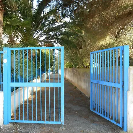 Le Stanze Di Ale